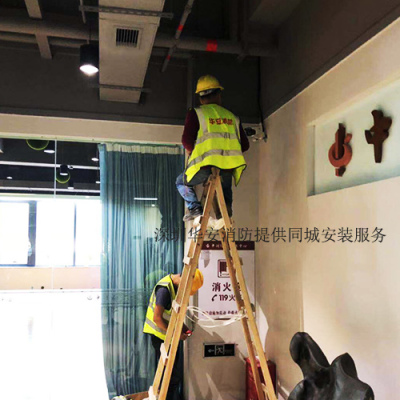 南山住宅消防喷淋安装 深圳消防工程改造