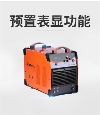 厂家直销深圳佳士WSE-200家用逆变电焊机