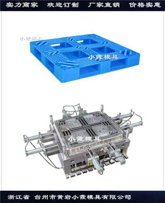 浙江注射模具加工平板九脚PE平板模具批发