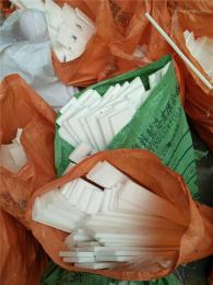 珠海市PFA机头料回收厂商铁氟龙回收价格