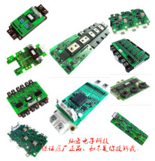 青銅劍IGBT驅(qū)動(dòng)板6AP0108T07-HP1六通道驅(qū)動(dòng)