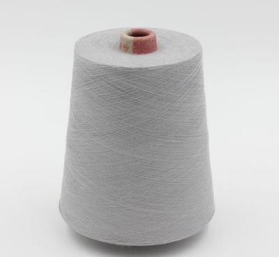 棉纱供应厂家棉纱图片新启明纺织