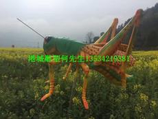 仿真昆虫玻璃钢螳螂蚂蚱雕塑定制价格厂家