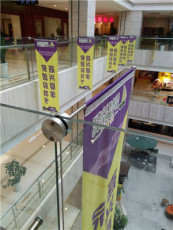 上海长期供应广告旗 展览旗 商场吊旗 道旗