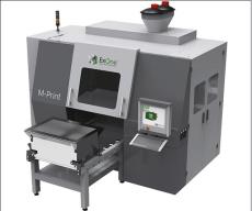 M-Print ExOne3D打印機金屬型設備求購電話
