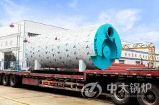 3吨燃气蒸汽锅炉品牌厂家 中太锅炉