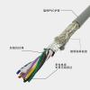 6芯拖链电缆0.3平方高柔耐油双绞屏蔽电缆线