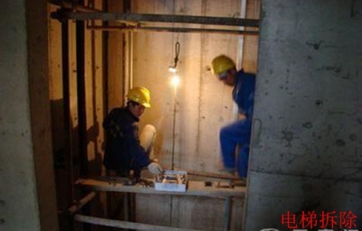 滨海电梯拆卸技术分析滨海废旧电梯回收公司