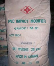PVC生产厂家 低价PVC材料 各种帕数PVC塑料
