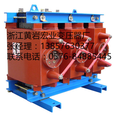 生产KSG11-50/10-0.4干式矿用变压器宏业变