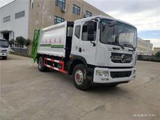 藍牌凱馬4.5噸壓縮垃圾車