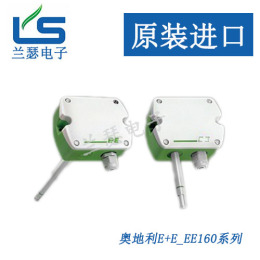 EE160-HT6PBB温湿度传感器