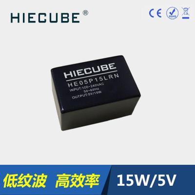 小体积AC-DC模块电源5V15W隔离电源