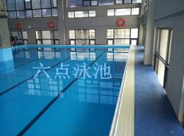 新兴游泳设施拆装式钢结构游泳池