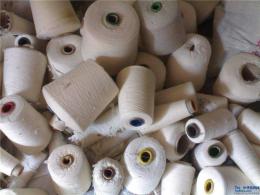东莞高价收购库存羊绒纱 纯羊绒 羊绒线回收