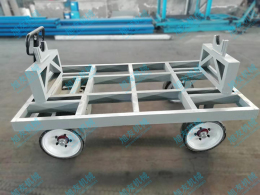 旭友機械定制四輪轉向牽引式平板拖車