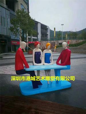 广州专业城市玻璃钢雕塑报价厂家