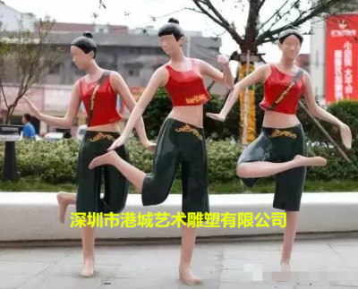 惠州城市校园步行街抽象人物雕塑报价厂家