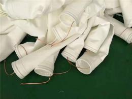 晨骏环保专业加工定制除尘布袋各种型号