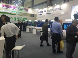 智能硬件孵化器2020南京国际智家居展会
