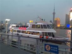 强生号游船租赁 上海游轮发布会 租50人游船
