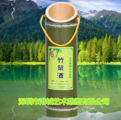 广西批发零售宣传玻璃钢竹筒酒雕塑报价