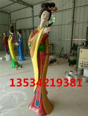 中国风古代美女玻璃钢旗袍人物雕像报价