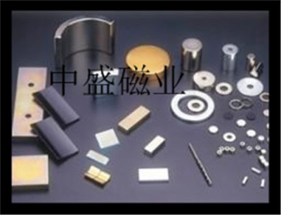 镇江钕铁硼磁铁厂家定做生产钕铁硼磁铁