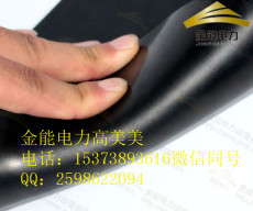 西安咸阳配电室耐高压绝缘胶板厂家规格尺寸
