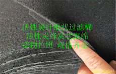 吸附活性炭棉 活性炭纤维棉