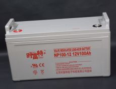 时福特蓄电池12V-100AH报价