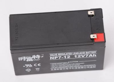 时福特蓄电池12v-200AH原装正品