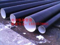 环氧煤沥青五油三布防腐钢管优秀生产企业