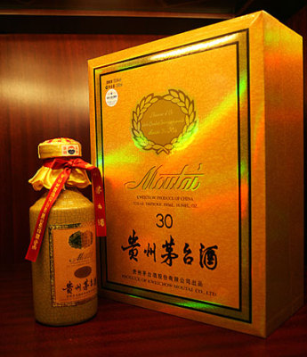 绍兴茅台酒回收83年茅台酒回收多少钱