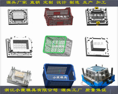 浙江注塑模具订制注塑胶筐模具高品质模具