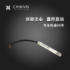 CHWVN矿用环检高精度微型风速传感器生产厂