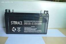 蓄雷蓄电池2v-800ah报价全国代理质保三年