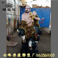 寺廟佛像神像擺件 十八羅漢佛像雕塑廠家