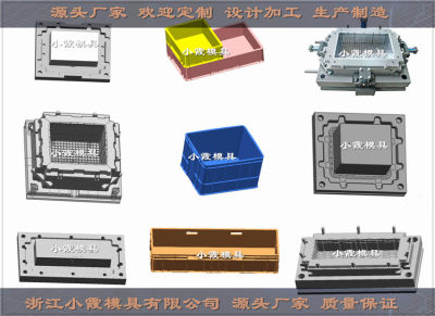 中国塑料模具生产厂家PE注塑宠物屋模具评价