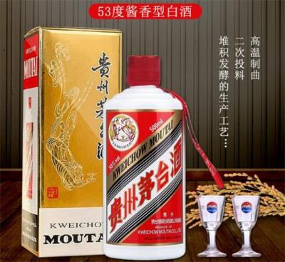 唯亭回收五粮液-唯亭烟酒回收店