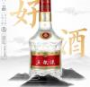 苏州工业园区烟酒回收-长期回收名烟名酒