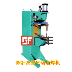 供应DNK-25型气动点焊机厂价直销