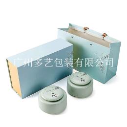 传统中国风高档精品定制茶具折叠包装礼盒