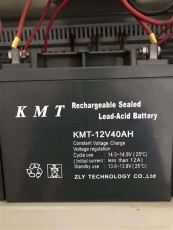 凯美特KMT蓄电池原厂代理批发