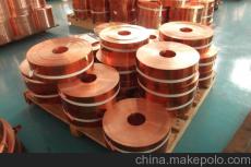 ABB2銅合金進(jìn)口銅材
