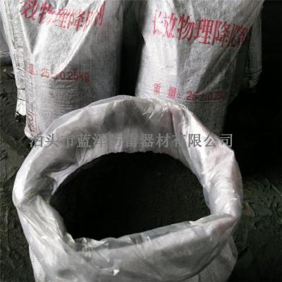 降阻劑防雷接地不可缺少性價(jià)比高