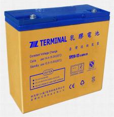 特茂榮TERMINAL蓄電池TP-GEL-400/2v400ah