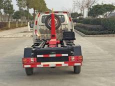 福田3-4方勾臂式垃圾車價格廠家