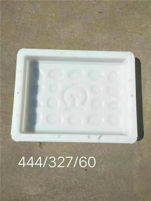 塑料盖板模具厂家价格/模具定制 规格 型号