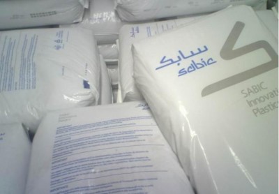 SABIC ULTEM 2310EPR